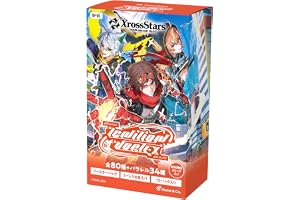 Xross Stars ブースターパック第5弾 『Ignition Vortex』 BOX