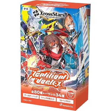 Amazon.co.jp 最新リリース: トレーディングカードゲームブースター