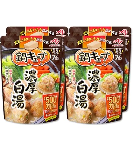Amazon.co.jp: Ajinomoto 味の素 鍋キューブ うま辛キムチ 7個入×4個