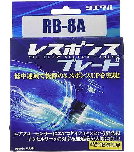 Amazon.co.jp: HONDA (ホンダ) 純正部品 チユーブ エアーフロー S2000