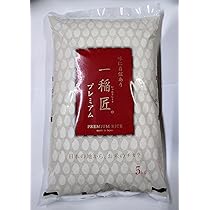 ブレンド米　１０キロ Amazon.co.jp: 極上ブレンド米 極ブレンド 10kg : 食品・飲料・お酒