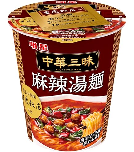 Amazon.co.jp: 明星 中華三昧タテ型 榮林 酸辣湯麺[12個入、カップ麺
