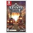 レイルウェイ エンパイア 2 Nintendo Switch エディション