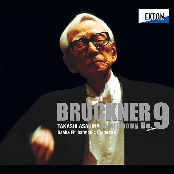 Amazon.co.jp: ブルックナー:交響曲第8番: ミュージック