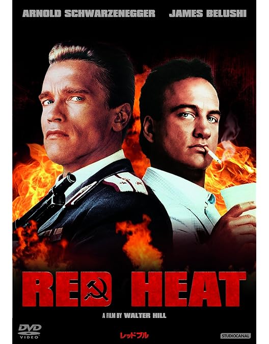 Amazon.co.jp: コマンドー [DVD] : アーノルド・シュワルツェネッガー