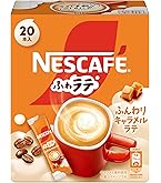 Amazon.co.jp: ネスカフェ ホイップタイム ハニーシナモンラテ 5P×6
