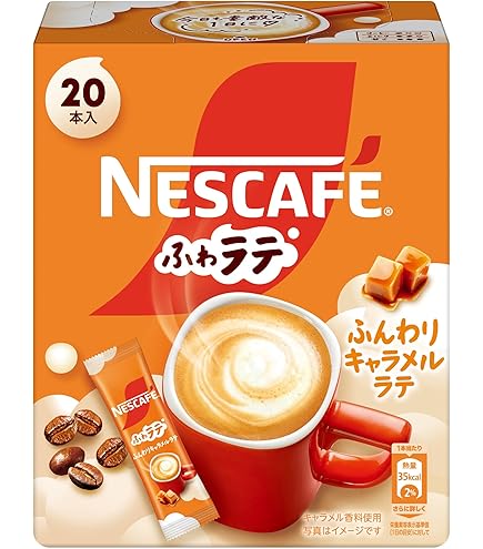 Amazon.co.jp: ネスカフェ ホイップタイム ハニーシナモンラテ 5P×6