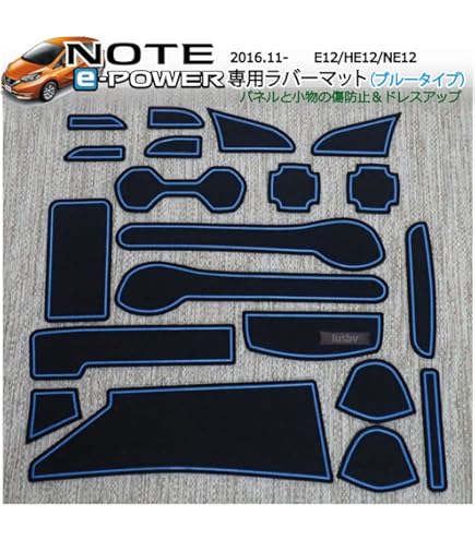 Amazon | nismo ( ニスモ ) フロアマット 日産 フェアレディZ Z33用