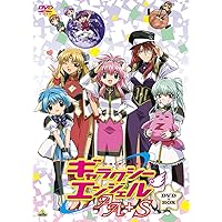 EMOTION the Best ギャラクシーエンジェルAA(ダブルエース)+S DVD-BOX