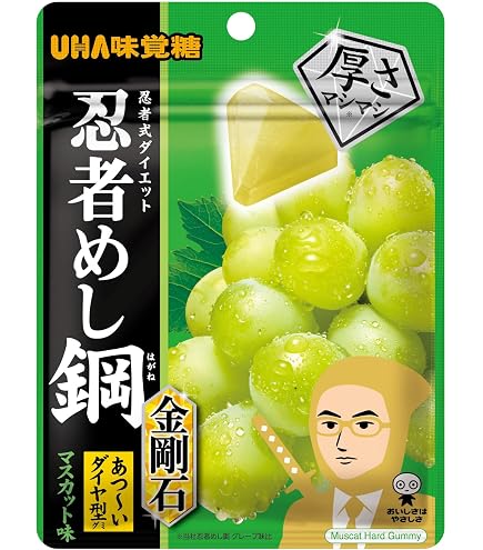 Amazon.co.jp: UHA味覚糖 忍者めし鋼 グレープ 45g : 食品・飲料・お酒