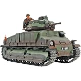 タミヤ 1/35 ミリタリーミニチュアシリーズ No.344 フランス陸軍 中戦車 ソミュア S35 プラモデル 35344