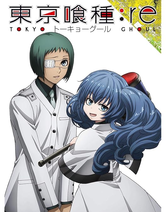 Amazon.co.jp: 東京喰種トーキョーグール:re Vol.4 [Blu-ray