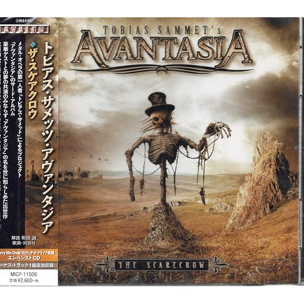 Amazon.co.jp: ザ・フライング・オペラ：アラウンド・ザ・ワールド