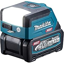 Amazon.co.jp: マキタ 40Vmax 充電式ワークライト [本体のみ/バッテリ