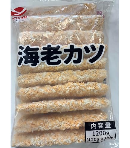 Amazon.co.jp: えびカツ 7枚×10袋 業務用 えび エビ 海老 えびかつ