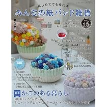【美品】フライフィッシングギアのハンドクラフト教書 819D-9MERPL._AC_UL210_SR210,