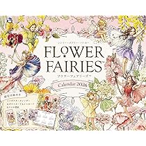 通常版】FLOWER FAIRIES Calendar 2026（月めくり/壁掛け/600mm×380mm