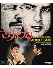 Amazon.co.jp: 狼の挽歌 製作45周年特別版 [Blu-ray] : チャールズ