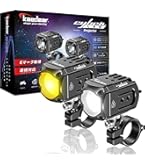 Amazon | PIAA(ピア) バイクライト LEDフォグランプキット YAMAHA