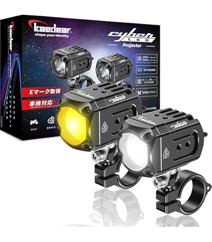 タケガワ　PCX/160用LEDフォグランプキット3.0　05-08-0539 Amazon | SP武川(TAKEGAWA) LEDフォグランプキット3.0(950)(2個