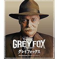 Amazon.co.jp: カンバセーション・・・盗聴・・・ コレクターズ