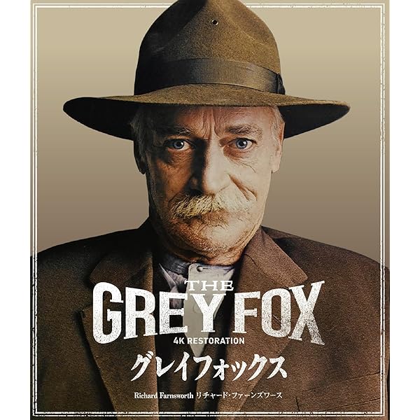 ダニエル・シュミット監督傑作選 Blu-rayセット〈2枚組〉 Amazon.co.jp: ダニエル・シュミット監督傑作選 Blu-rayセット
