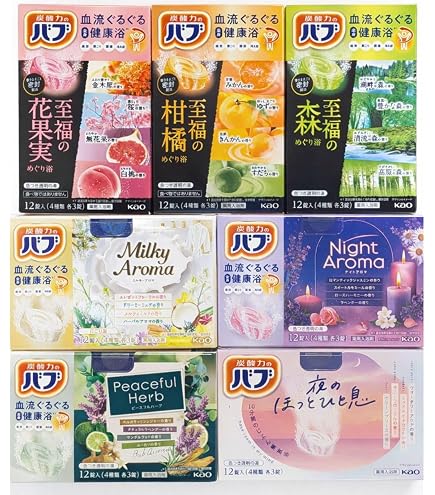 Amazon | 入浴剤 [医薬部外品] 花王 バブ 24種24個 アソート