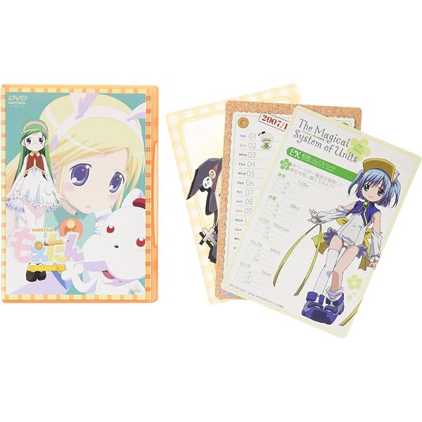 Amazon.co.jp: もえたん Blu-ray BOX : 田村ゆかり, うえだゆうじ