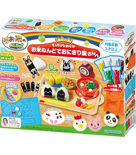 のどごし生 65本セット Amazon.co.jp: カワダ(Kawada) こねこねくらぶ おべんとうセット