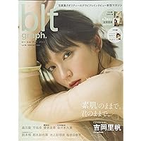 13 notes# 吉岡里帆コンセプトフォトブック　サイン入り 71cffeUYvqL._UF350,350_QL80_.jpg