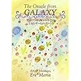 The Oracle from GALAXY〜ギャラクシーオラクルカード〜