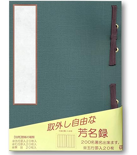 Amazon.co.jp: ディズニー 眠れる森の美女 ストーリーブック