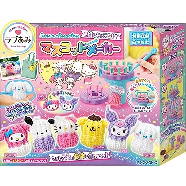 ニャンだきみはぷにるんずアンパンマンことばずかんDX ラブあみくるっと