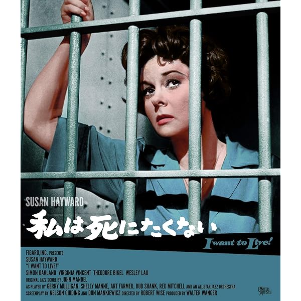 軍法会議 [Blu-ray] mxn26g8 Amazon.co.jp: 軍法会議 [Blu-ray] : ゲイリー・クーパー