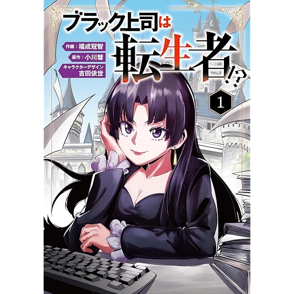 のんのんの日常チャンネル1 (Seasons) | 路田行 |本 | 通販 | Amazon