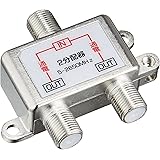 SSA Service エスエスエーサービス アンテナ2分配器 [ 地デジ/BS/CS放送対応・全端子電流通過型 ] STV-12S