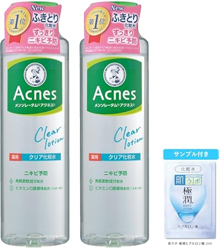 Amazon | メンソレータム アクネス Acnes 薬用 パウダー化粧水 180ml