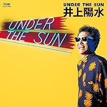 井上陽水CD 永遠のシュール Amazon.co.jp: 永遠のシュール: Music