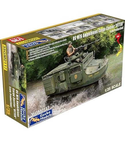 Amazon | ゲッコーモデル 1/35 アメリカ海軍 LARC-V 水陸両用貨物輸送
