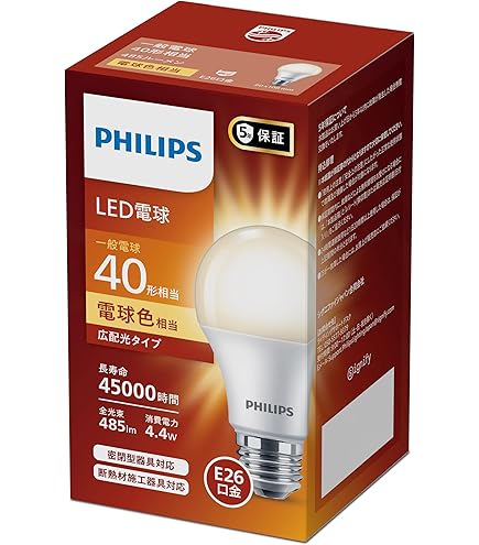 Amazon | 東芝 ネオボール 電球形蛍光ランプ 電球60ワットタイプ 電球