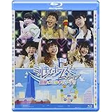 ミルキィホームズライブ 冒険☆ミルキィロード!! [Blu-ray]