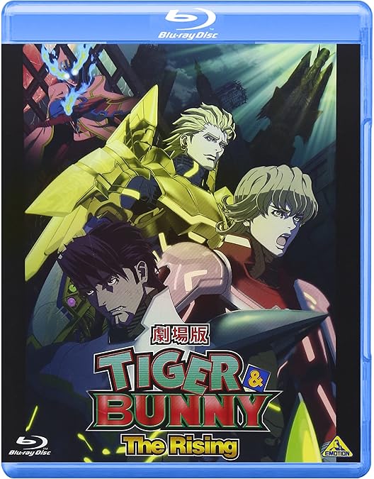 Amazon.co.jp: 劇場版 TIGER & BUNNY -The Beginning- (初回限定版