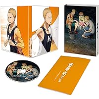 アニメ「風が強く吹いている」 Vol.5 DVD 初回生産限定版