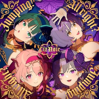 Amazon.co.jp 最新リリース: サウンドトラック の新着ランキングです。