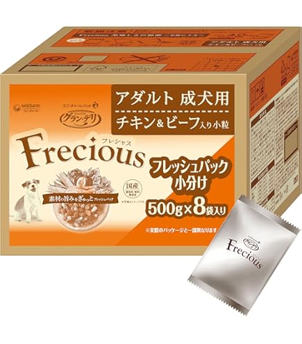 Amazon.co.jp: ファーストチョイス ChoiceS 成犬 1歳以上に チキン 成