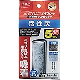 ジェックス GEX AQUA FILTER 活性炭スリムマット5個入 交換ろ過材 スリムフィルター サイレントフロースリム
