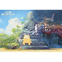 アン・シェリダン　ジグソーパズル　完成品　値下げしました 610jXXMjnUL._UF350,350_QL50_.jpg