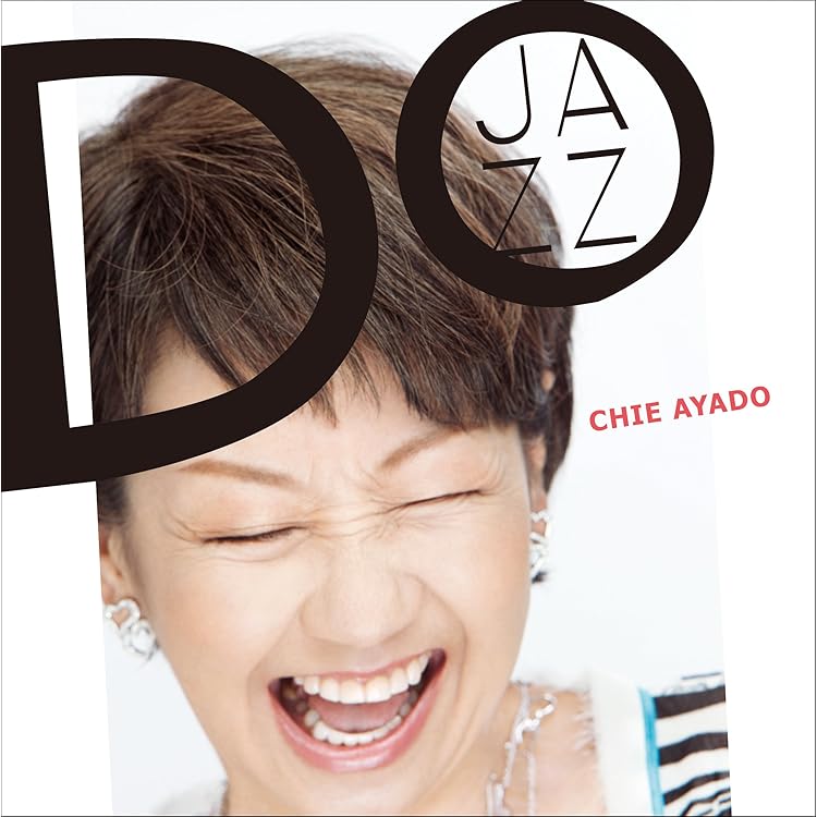 Amazon.co.jp: GOOD LIFE: ミュージック