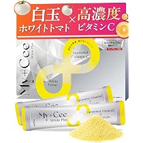 Amazon.co.jp: ソルプロ プリュスホワイト 30粒 サプリ+ : ビューティー
