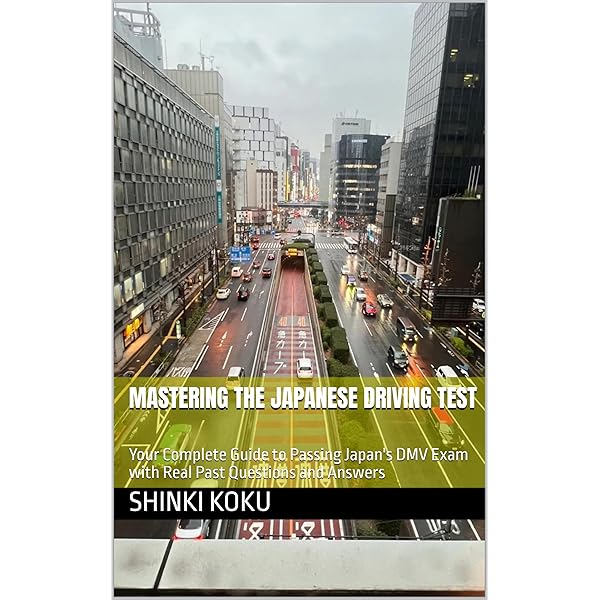 JAPAN　AND　REGULATIONS　CONCERNI（単行本） Tobira: Power Up Your Kanji (800 Basic Kanji as a Gateway to